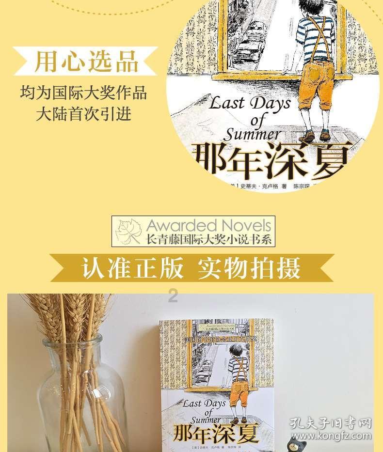 《犯罪都市3》李俊赫饰演反派，以往斯文形象的他在此剧中会有哪些突破？